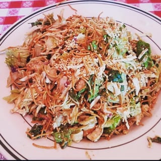 Chinese Chicken Salad - Large